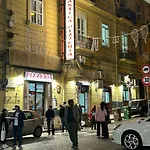 Briante House Napoli
